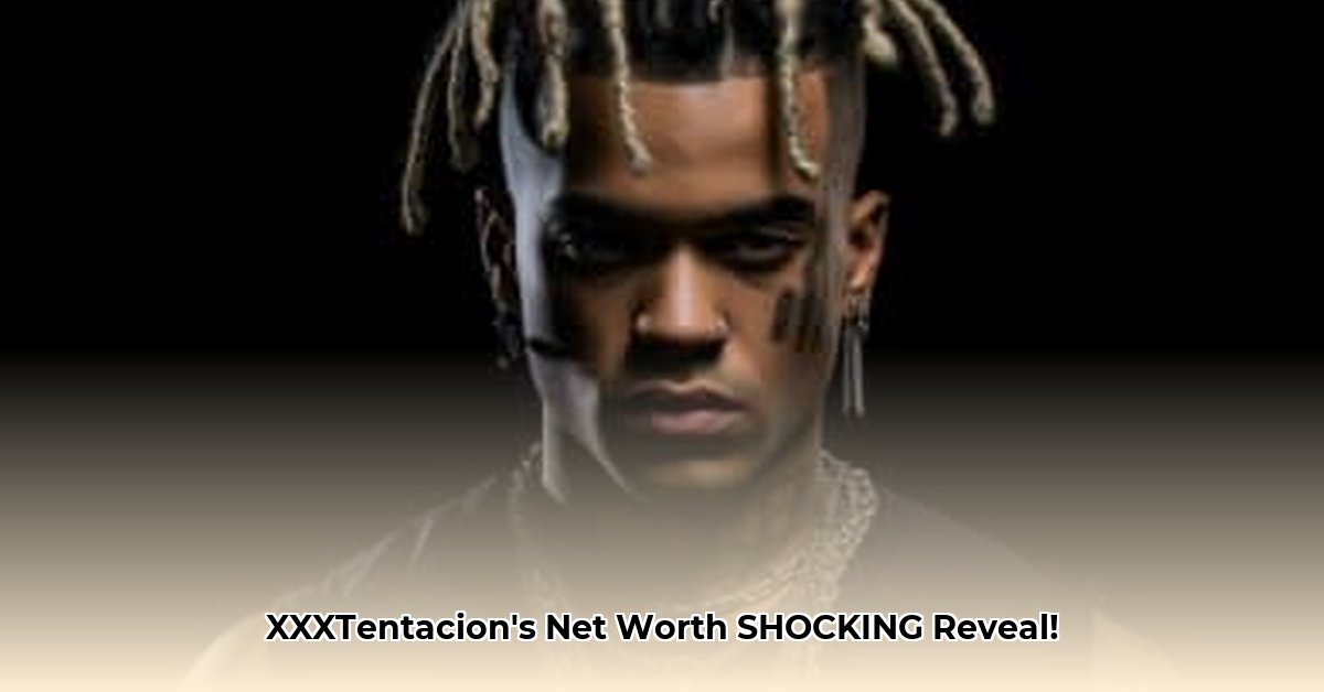 xxxtentacion-net-worth-2024